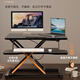 Shuhao Lift Desk Computer Stand Desktop Laptop Elevated Stand Home Adjustable Desk Pneumatic Desktop Computer Table