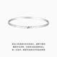 Chao Acer Platinum Crushed Ice PT950 platinum bracelet women's bracelet CNC birthday gift priced at 890 yuan 8.05g diameter about 5.8cm