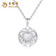 Lao Fengxiang PT950 disc pendant for women, platinum love necklace, light luxury and versatile Valentine's Day birthday gift for girlfriend, platinum disc pendant, about 2.9g, free silver chain + brand gift box