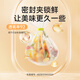 Meliya household food-grade fresh-keeping bags extra large 35*45cm 150 thick packaging bags with rolled plastic bags