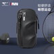 SEPTWOLVES arm bag men's sports running mobile phone bag water-repellent fitness outdoor new birthday gift black