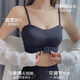 Strapless front buckle underwear for women, non-slip invisible push-up bra, bandeau, seamless bra, small breasts, anti-exposed steel ring, skin color S 70-90Jin Jin is equal to 0.5 kg