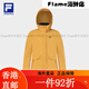 斐乐（FILA）FILA 官方女士上衣两件套2025春季新款户外运动基础连帽 深黑-BK S160/80A/S 均码