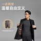 Youngor Coat Men's Wool Cashmere Silk Blended Business Coat High Quality Down Coat Classic 2025 New Arrival Style Black VYSY01N995AXA L 175/96A (Recommended 140-150Jin Jin equals 0.5kg)