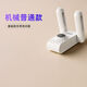 Yangzi shoe dryer, shoe dryer, deodorizing artifact, wet and dry shoe dryer, fully automatic household baking, 24-year-old basic mechanical model, slow drying