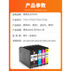 Ice Shu eignet sich für Epson WF-6593 Drucker Epson T753 Tintenpatrone WF-6093 Tintenpatrone WF-8593 T6712 Wartungsbox