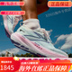 Brooks (Brooks) 24 New Brooks Brooks Glycerin 22 21 GTS Frauenpolsting -Unterstützung Sport -Laufschuhe 21 Xian Rose Powder (GTS -Versionsunterstützungsserie) jetzt 12040 38 38 240mm