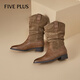 
FIVE PLUS thick heel boots for women 2025 autumn new pointed toe Maillard boots pile boots brown western cowboy boots women's boots brown 37
