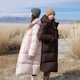 Three Colors Song Yi's Same Style 2025 Winter New Waterproof Down Jacket 90 White Duck Down Quilt Jacket Long M Light Pink L 165/88A Loose Version Can Be Taken Small