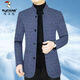 Woodpecker men's woolen stand collar coat middle-aged wool jacket men's spring, autumn and winter high-end casual new jacket dark blue XL 180