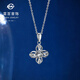 Caibai Jewelry Platinum Pendant Pt950 Pendant Fashion Niche Design Cross Flower Pendant Price BJ Platinum Pendant (excluding chain) About 2.10g