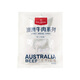 One s Member Australian Wagyu M6-7+ Beef Tendon 1kg Fresh Beef with Core Beef Tendon