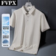 FVPX轻奢高端品牌冰丝短袖POLO衫男士夏季翻领商务 t恤宽松休闲衣服潮 12357卡其色 2XL (建议145-165斤)