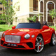 Junyu children's electric car small Bentley baby electric car four-wheeled baby car men's and women's children's car remote control human charging red + dual drive + remote control/self-driving/swing electric drive