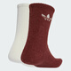 Adidas Taobao Comfortable Mid-calf Warm Sports and Leisure Socks JX5218 JX5218 One Size XL