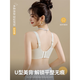 Frauenunterwäsche Frauen kleine Brüste Sammlung Korrektur Einstellung Typ sexy Spitze No-Ring BH Asakusa Green 75A B/34 (Dicke Tasse)
