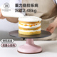 SANNENG HOME series decorative turntable for birthday cake turntable, household baking special tools, commercial all-metal turntable SNH33007 cake turntable - pure white