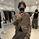 Su Yuwei Maillard coffee color small fragrance style short knitted cardigan for women autumn and winter high-end waist slimming sweater inner top coffee color Follow the store - free shipping insurance S (80-95Jin Jin is equal to 0.5 kg)