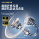 OYOCO AI real-time simultaneous translation Bluetooth headset ear clip type non-in-ear bone conduction sports game ultra-long battery life wireless noise reduction translation headset fully compatible with Apple and Huawei Star Black Ultra top version first 164+ language intelligent translation super CD-level AI mastering listening experience / long-term wear without fatigue / ultra-long battery life