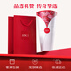 SK-II Fairy Water 230ml ESSENCE SK2 COSMETIQUE ET CARE SEAT SET BOX CADEAU SKII CHINAGE SEWER'S DIEAL FEMMES