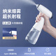 Di Fang Huiren Disinfection Spray Gun Blue Light Atomizer Small Automatic Spray Gun Electronic Home Handheld Alcohol Rechargeable White Upgraded Powerful Spray