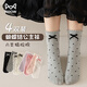 Catman Children's Socks Girls Spring and Autumn Princess Cotton Socks Lace Bow Student Middle School Girls Girls Baby Mid-calf Socks Polka Dot Plain - 4 Pairs 3-5 Years Old (M) Recommended Shoe Size 19-25
