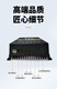 MPPT solar controller 12V24V36V48V rechargeable lithium battery MPPT60V72V96V universal type 60A