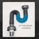 Submarine kitchen sink anti-odor drain pipe washing basin accessories sink dish sink drain drain tee drain pipe 141101401 connectable water purifier overflow port