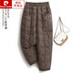 Pierre Cardin Fashionable Down Cotton Pants Women's Outerwear Winter Commuting Simple Cotton Casual Harem Pants Slim Mom Pants Brown XL 130-145Jin Jin equals 0.5 kg