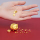 Safir gold pure gold 999.9 investment gold savings collection gold beans savings gold beans about 0.5 grams