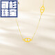 Keshan 18K gold necklace female pig nose set chain fashion INS style gold necklace for birthday gift chain length