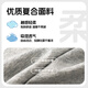 WALNUT DUCK小黄鸭男童秋季套装儿童运动套装春秋外套2025新款 灰色 120