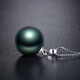 DRJEFUN Tahitian black pearl pendant necklace Tamsui Zhengyuan gives a Mother's Day gift to my girlfriend's mother 10-10.5MM (black and green flawless)