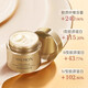 Shui Yun Meng Jing Pure Anti-Wrinkle Eye Cream Collagen Multi-effect Eye Cream Moisturizing Eye Dark Circles Eye Care One Bottle
