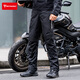 MOTOWOLF motorcycle quick-release riding pants motorcycle anti-fall winter warm windproof quick-release pants windshield pants cold-proof quick-release pants