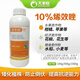 Harvest Fenchuang carefully selected 10% Uniconazole rice citrus tree growth control fruit tree field plant growth control regulator genuine 500g