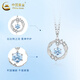 China Gold (CHINA GOLD) PT950 Platinum Feather You Accompany Pendant Women's Fashion Platinum Valentine's Day Birthday Gift for Girlfriend and Wife Platinum Feather You Accompany Pendant About 1.5g Free Silver Chain + Heart-beating Gift Box