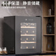 RSRDDY German imported quality constant temperature and humidity cigar cabinet red wine cabinet mini electronic household small tea 6//piece wooden/layer shelf