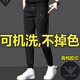 AX Armani brand 2025 new casual pants men's trousers spring and autumn loose sports pants men's sweatpants men's 9611 black pants (autumn) 9611 black pants (autumn) M recommended 90-120Jin Jin equals 0.5 kg