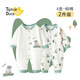 Tiptoe Duck baby clothes newborn onesie full-month baby crawling suit pure cotton fart-covering pajamas hundred days spring autumn winter 59