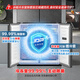 Rongsheng double-purified 509L cross-door refrigerator ultra-thin zero-embedded first-class energy efficiency air-cooled frost-free large capacity net odor trade-in gray BCD-509WD2FPQLA national subsidy