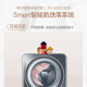 Casarte [Maternal and Baby Series] Casarte Mini Fully Automatic Children's Clothing Washing Baby Small Lingerie Washing Machine 3 Common Jin [Jin equals 0.5 kg] Wall Hanging