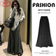 Langsha fishtail skirt women's autumn and winter 2025 new knitted high-waist slimming A-line hip skirt temperament high-end skirt
