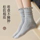 Ni hellgraue Bogensocken für den Frühlings- und Herbst-Mid-Rohr-Socken von Frauen, reine Baumwollsocken neue miu sommer dünne Spitzenhaufen Socken
