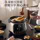Supor household electric stew pot, electric casserole, electric stew pot, soup pot, 4-liter large-capacity multi-functional soup pot, health pot, porridge pot, special pot for porridge, high temperature resistant Chinese incandescent pottery liner, Chinese incandescent pottery 5L