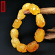 Amber style, one thing, one picture, one certificate, beeswax bracelet, Pixiu bracelet, men's style, natural amber carved Russian material, 20.85g, 18*13*11mm
