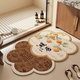 Yusenyi Bathroom New Mat Water Floor Bathroom Door Non-Slip Foot Mat Mud Special-shaped Bathroom Carpet Chinese Diatom Diatom Mud Persimmon 80x120cm (antibacterial and anti-mold)
