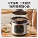 Midea Quick Stew Electric Stew Pot Electric Casserole Ceramic Fully Automatic 450W Double Ring Fire Intelligent Stewing Cup Purple Clay Pot Porridge 7L Electric Pot Integrated Multi-function Pot DGE65J56