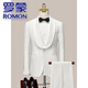 ROMON Haute Couture Suit Men's Slim Korean Style Groom Wedding Casual Suit Wedding Officiant Green Fruit Collar Dress Suit 20-103 White (suit + vest + trousers) XL 50