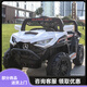 Raft core children's car can seat adults, extra large four-wheel drive dual battery, large Mercedes Benz children's electric car, four-wheel remote control off-road, large double door - factory direct sales - 1-7 years old, low model wheel - without battery - cannot sit